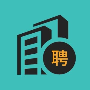 广东翌丰信息咨询有限公司